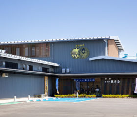 新工場が、和歌山市小倉に５月１２日（土）グランドオープン致します。