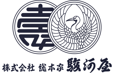 株式会社総本家駿河屋